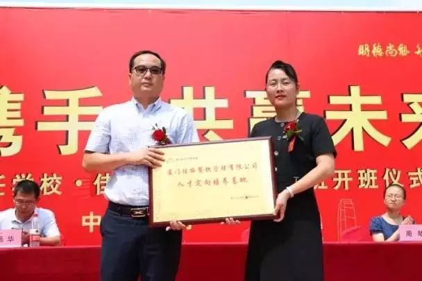 asiagame(中国区)官方网站