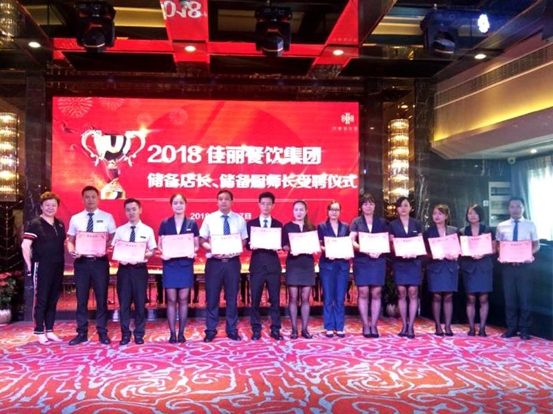 asiagame(中国区)官方网站