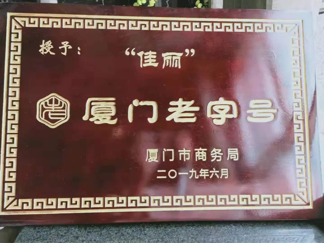 asiagame(中国区)官方网站