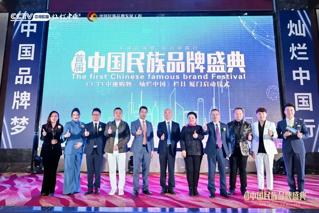 asiagame(中国区)官方网站