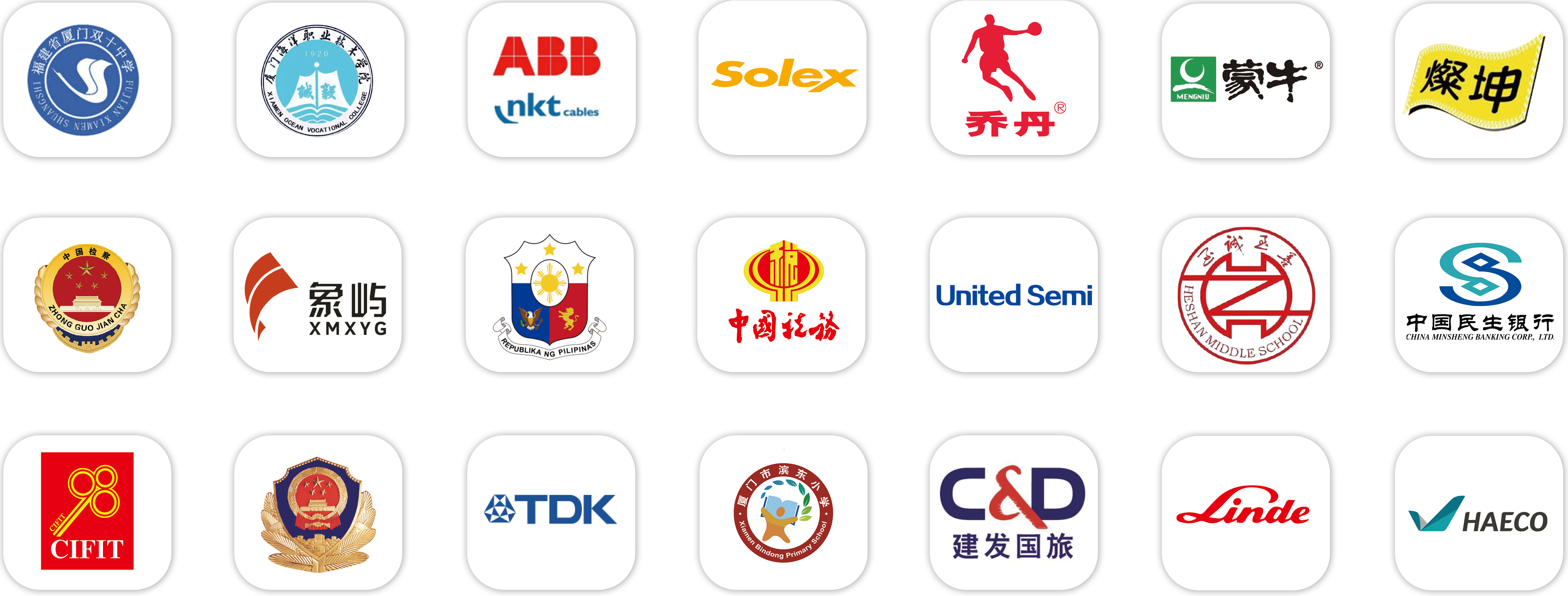 asiagame(中国区)官方网站