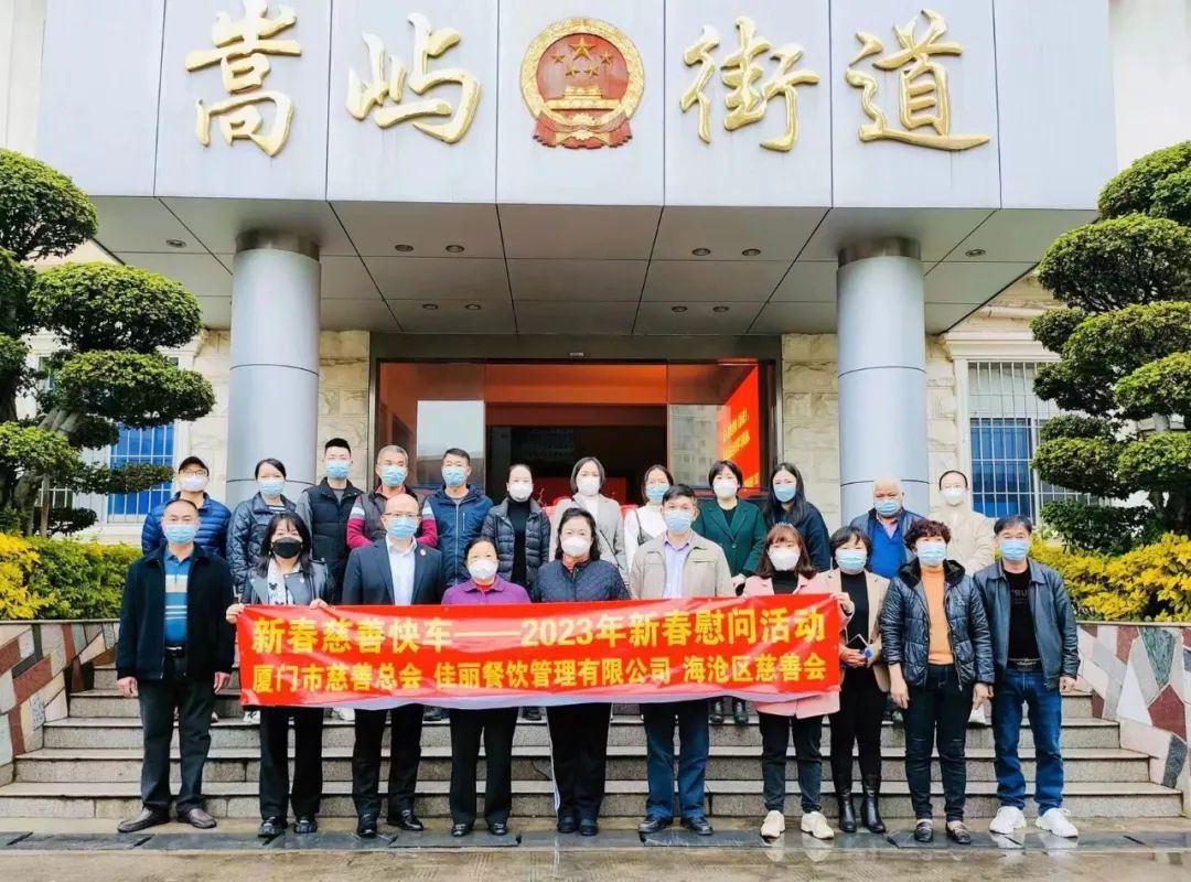 asiagame(中国区)官方网站