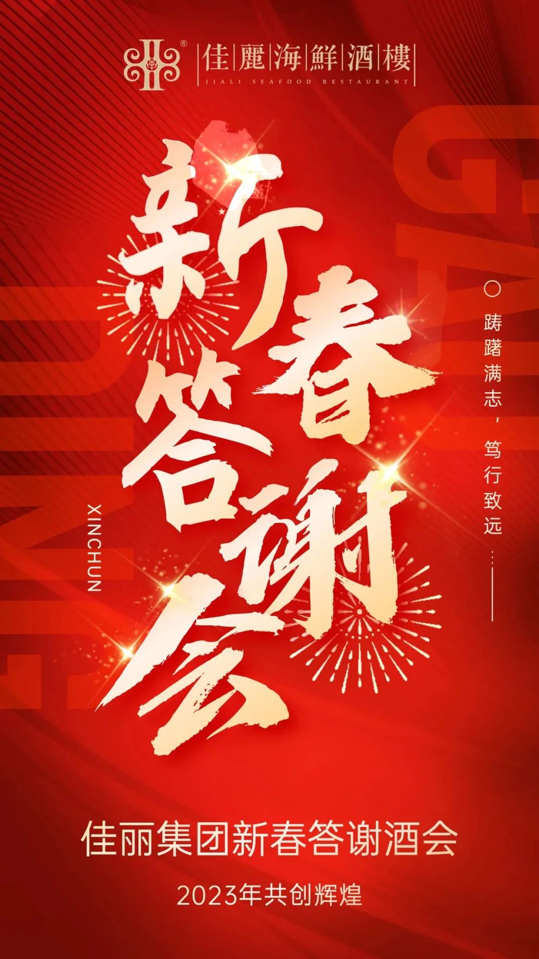 asiagame(中国区)官方网站