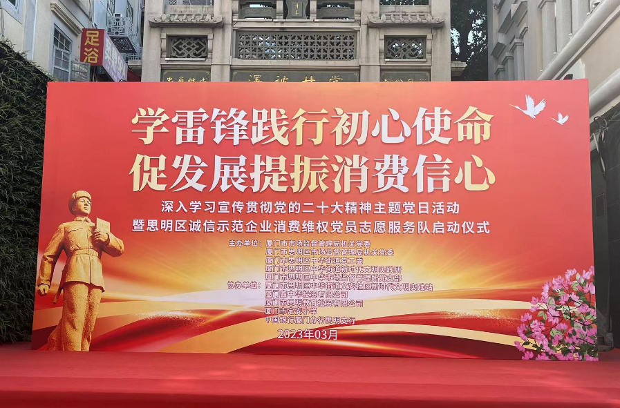 asiagame(中国区)官方网站