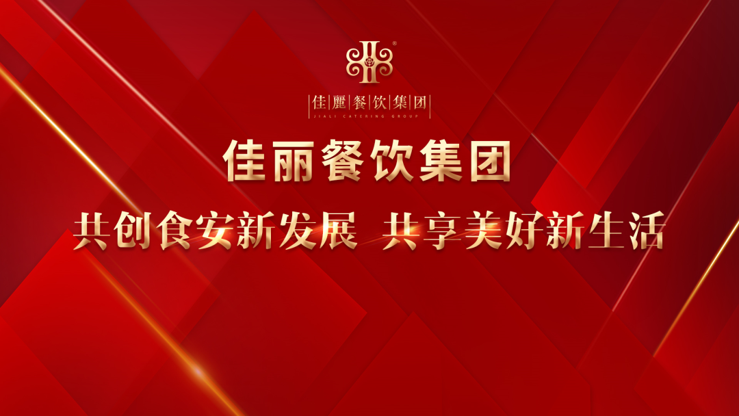 asiagame(中国区)官方网站