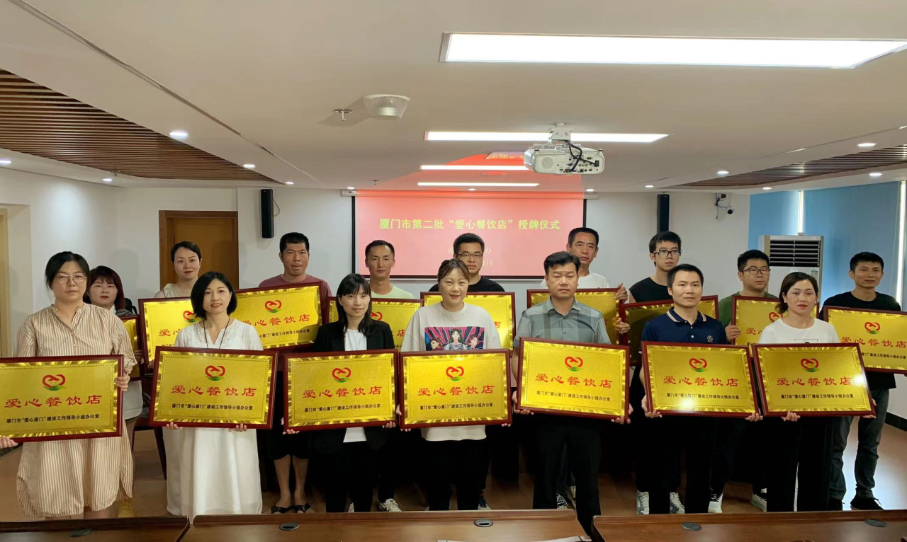 asiagame(中国区)官方网站