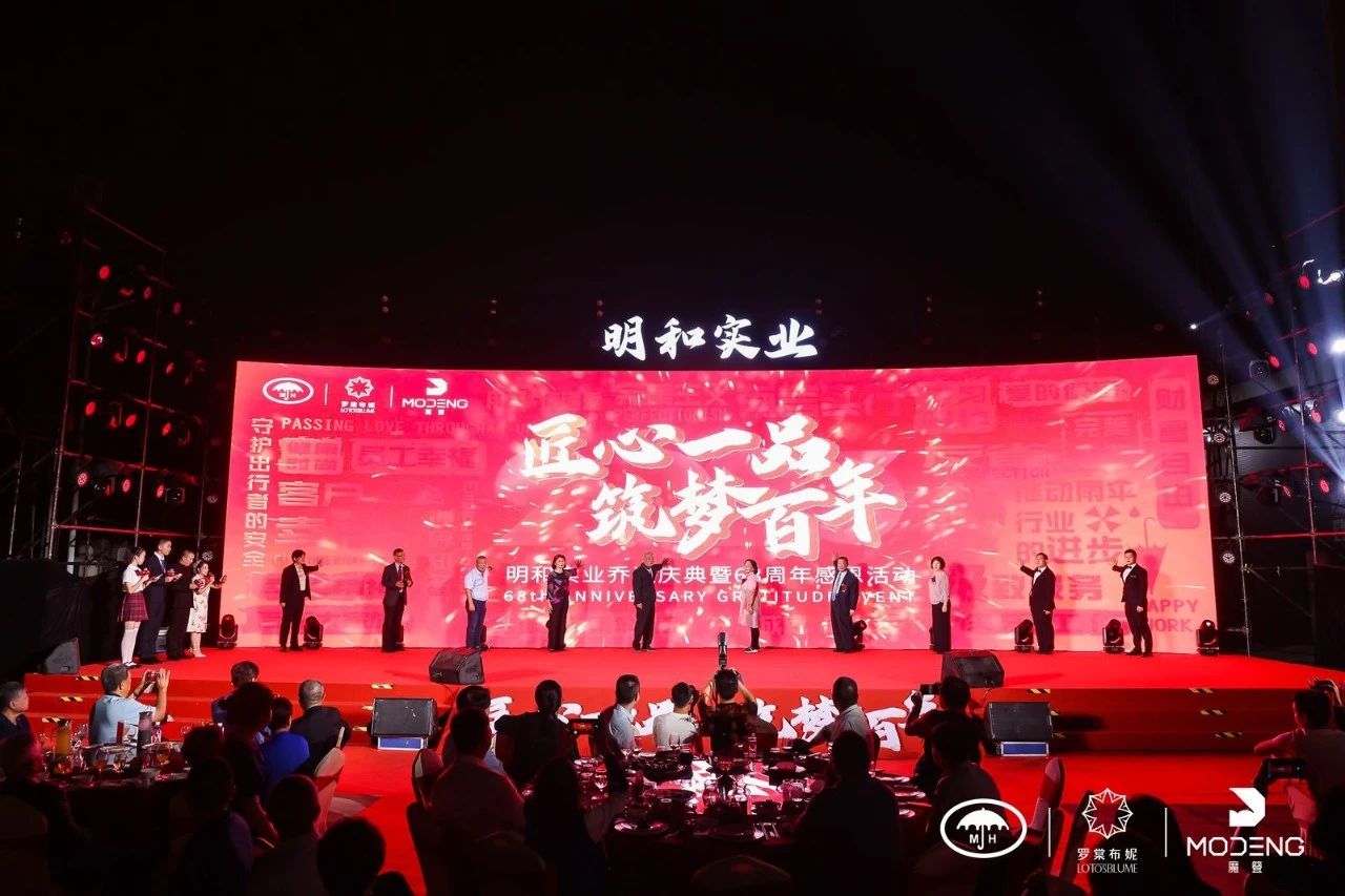 asiagame(中国区)官方网站