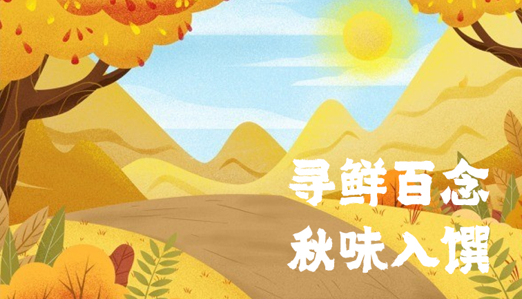 asiagame(中国区)官方网站