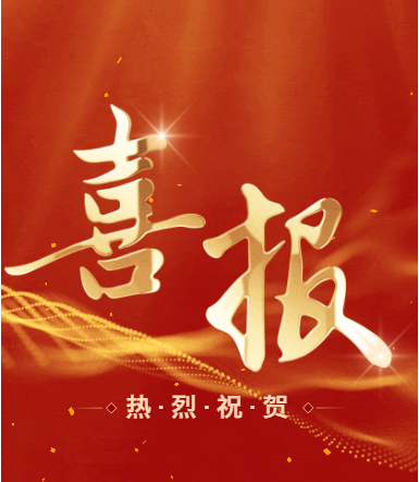 asiagame(中国区)官方网站