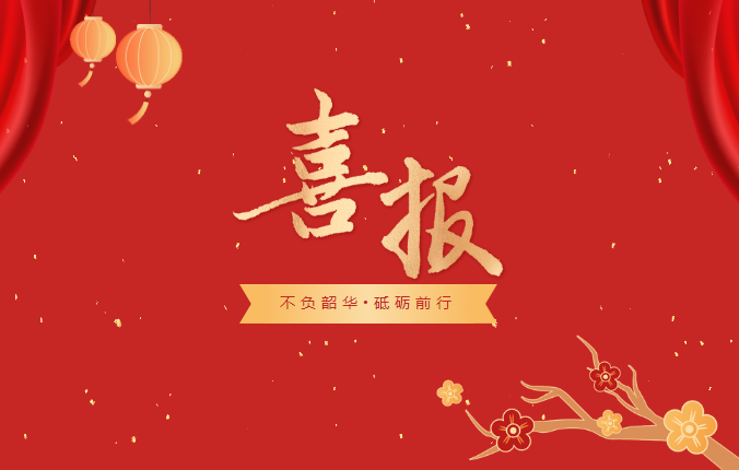 asiagame(中国区)官方网站