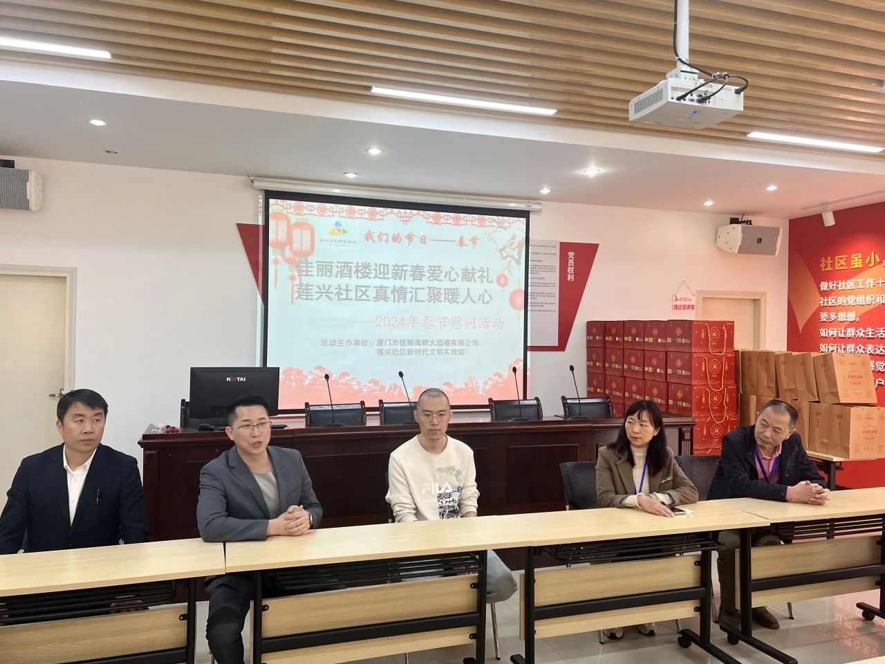 asiagame(中国区)官方网站